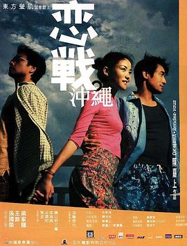 女唐人视频资源网站