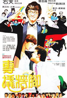 成熟交bgmbgmbgm