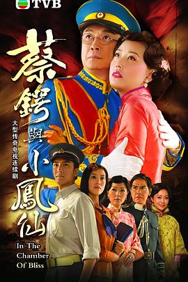 律政强人下载