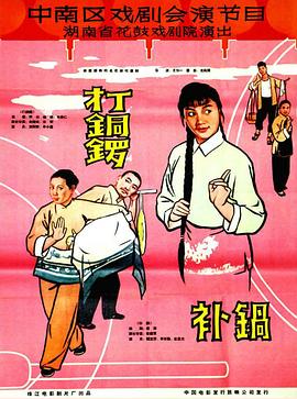 一个人看的WWW免费完整版