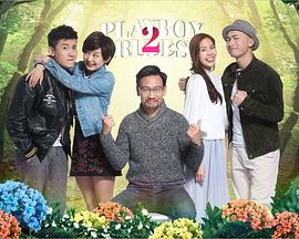 陪读妈妈的故事7