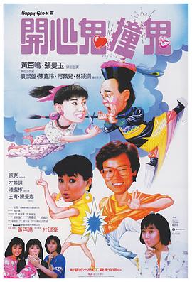 于月仙照片