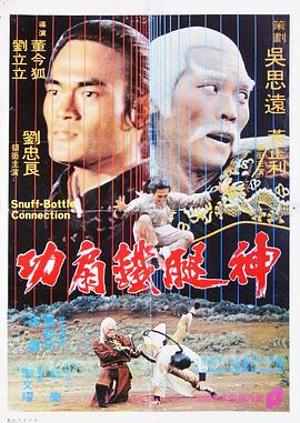 大灌蓝