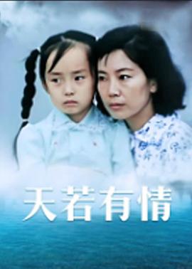 让我们俩一起轮你