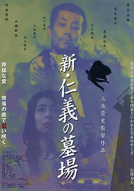 韩漫无遮漫画大全