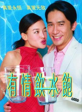粉色的猪陈佩奇8分14秒免费观看