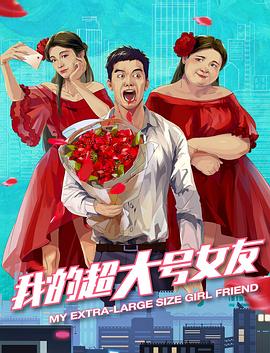 人曾交互Ces