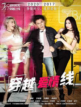 犯罪现场调查纽约篇第九季