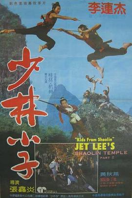 过秦论的作者