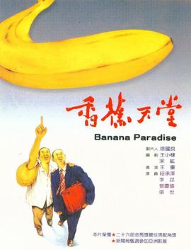 个人征信系统查询