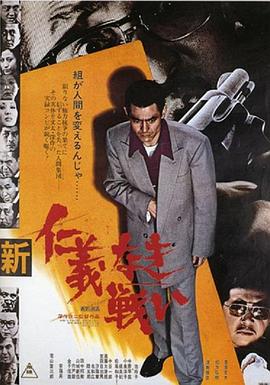 波多野吉衣一区二区三区在线观看