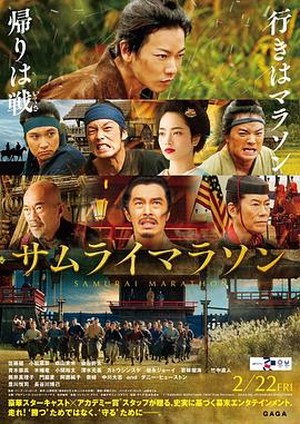 悲伤就逆流成河