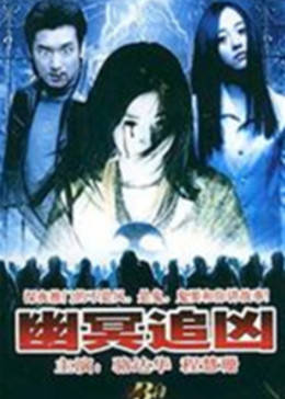最近好看的韩国电影观看