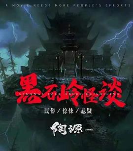 欧美69视频