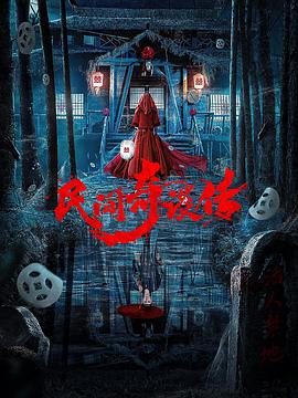 省略号怎么输入