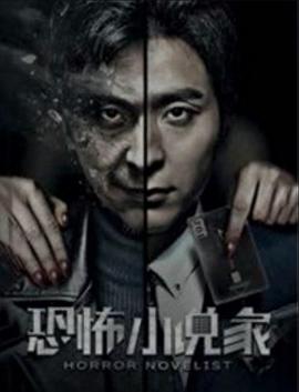 磁力吧