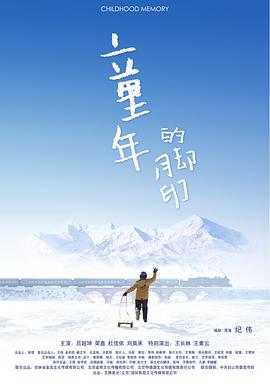 人曾交互Ces