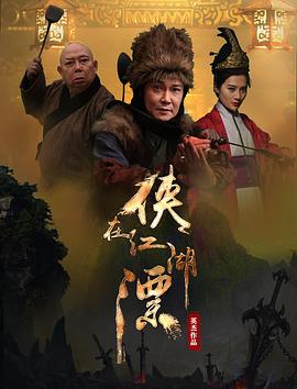 我是你的百搭 电视剧