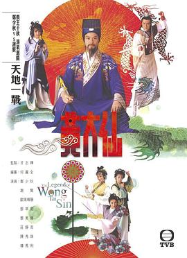 乡村四月翁卷