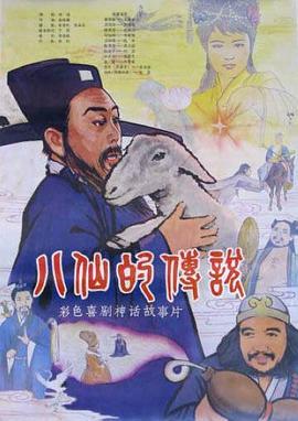 日本无码人妻波多野结衣