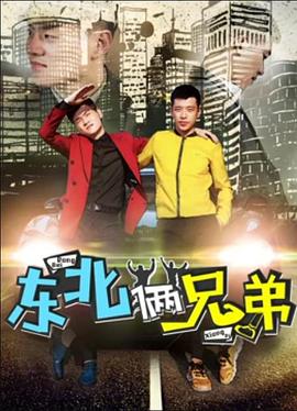 陈之财