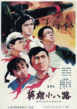 日本三级电影免费观看