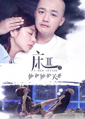 偏偏韩国动漫画无删减