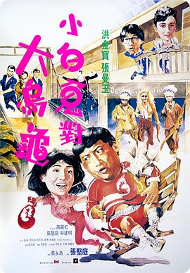 意大利冬奥会