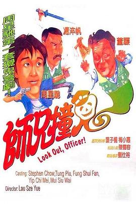 与狼共舞电影高清完整版免费观看