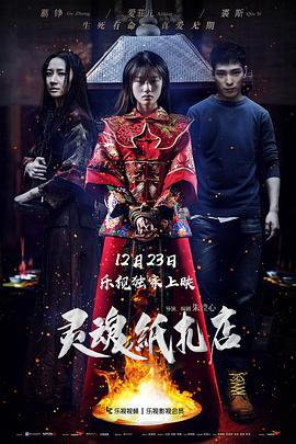 把筷子放屁眼里不能掉作文
