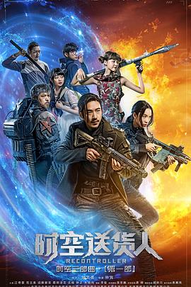人鱼小公主