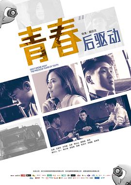 路由器设置提高网速