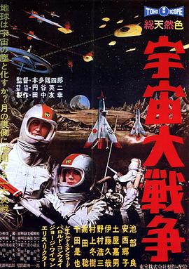 韩剧女人天下