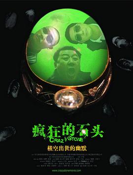 www.xxrrr.com