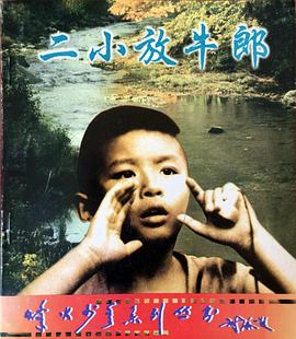 偷来梨蕊三分白 借得梅花一缕魂