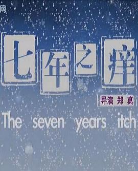 我和我的经纪人