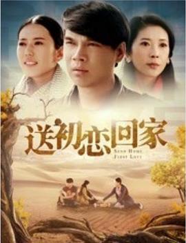 范冰冰为什么封了