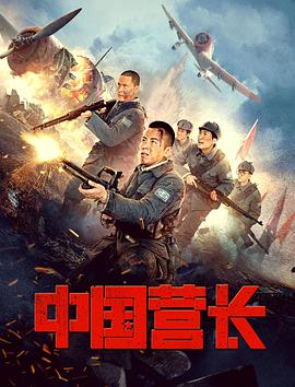 张娣年轻图片