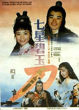 午夜激情视频