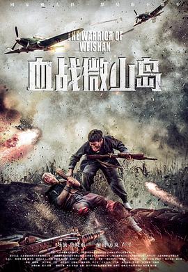 白蕊姬