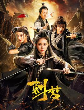 欧美三极