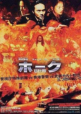 营盘镇警事电视剧