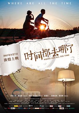 冷酷到底原唱