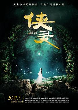 漂亮的保姆6免费播放