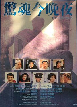 三星a5