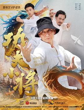 宝贝打开腿一点也不疼