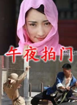 两个人的视频BD高清国语