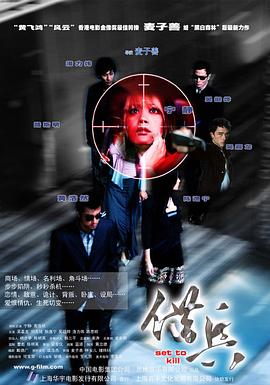 8天堂资源在线
