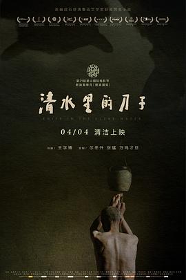 粉色书城