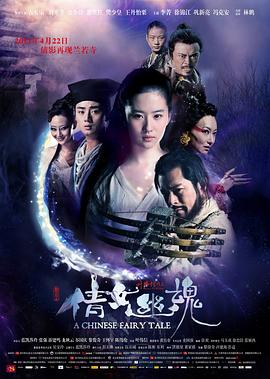 老司机带带我免费观看图片